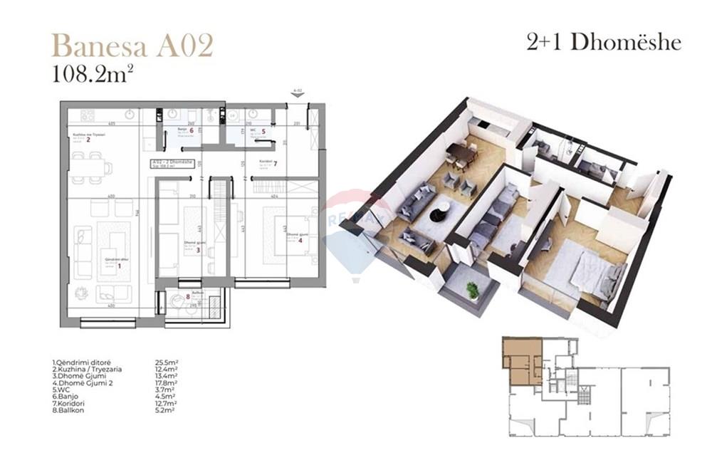 Apartamento à venda dardani, Prizren. O apartamento é uma construção nova, oferecendo um espaço de 108,2 m² e localizado no piso térreo. (2)