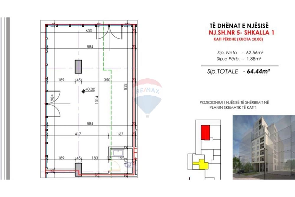 Business environment for sale near barjam curri school, allias (5)