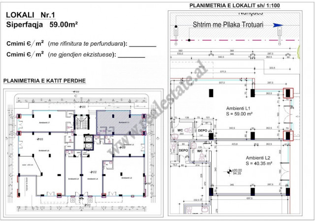 Store space for sale near the 21 dhjetori area in Tirana, albania