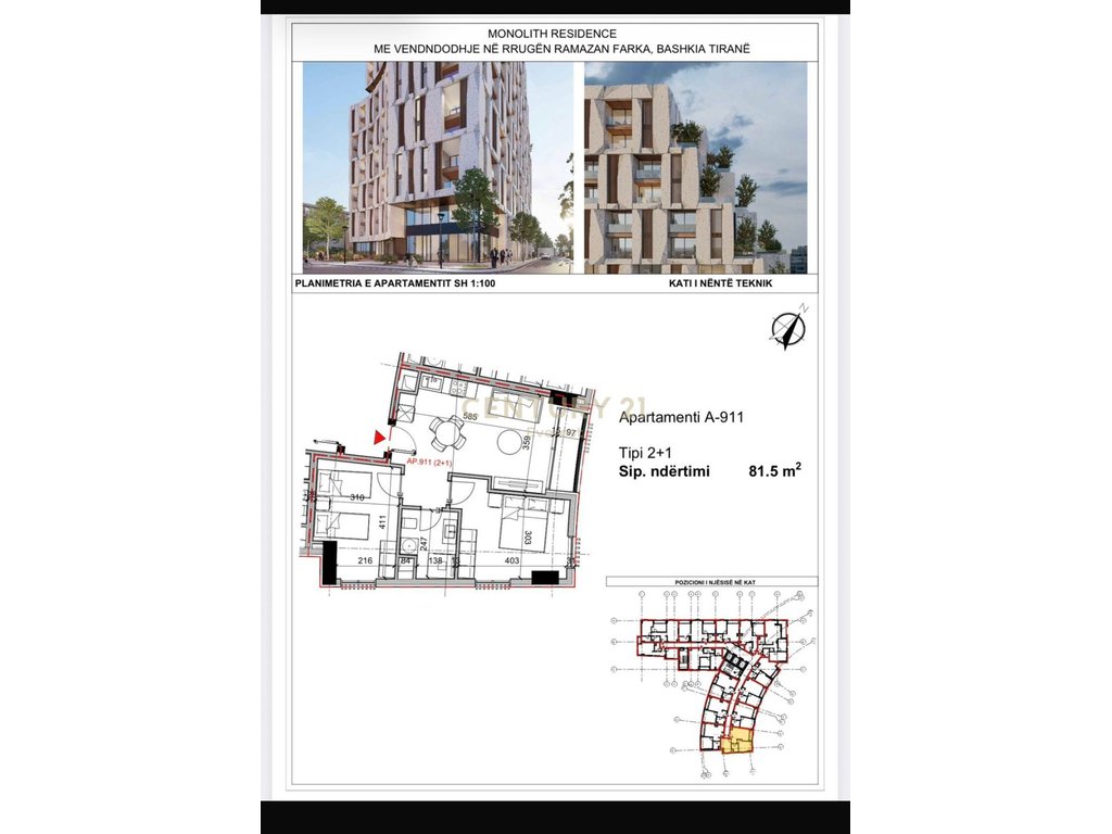 Bardhyl road – Studio apartment for sale (3)
