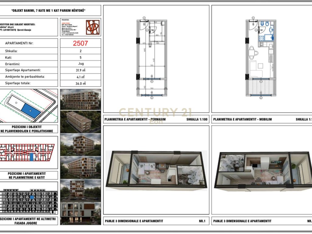Studio à vendre dans la résidence vista mare à qerret! (4)
