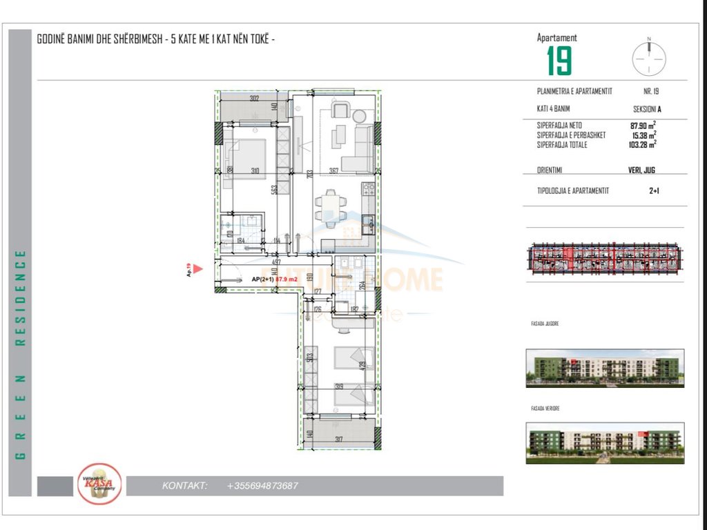 Shitet, apartament 2+1+2, green residence, kamëz