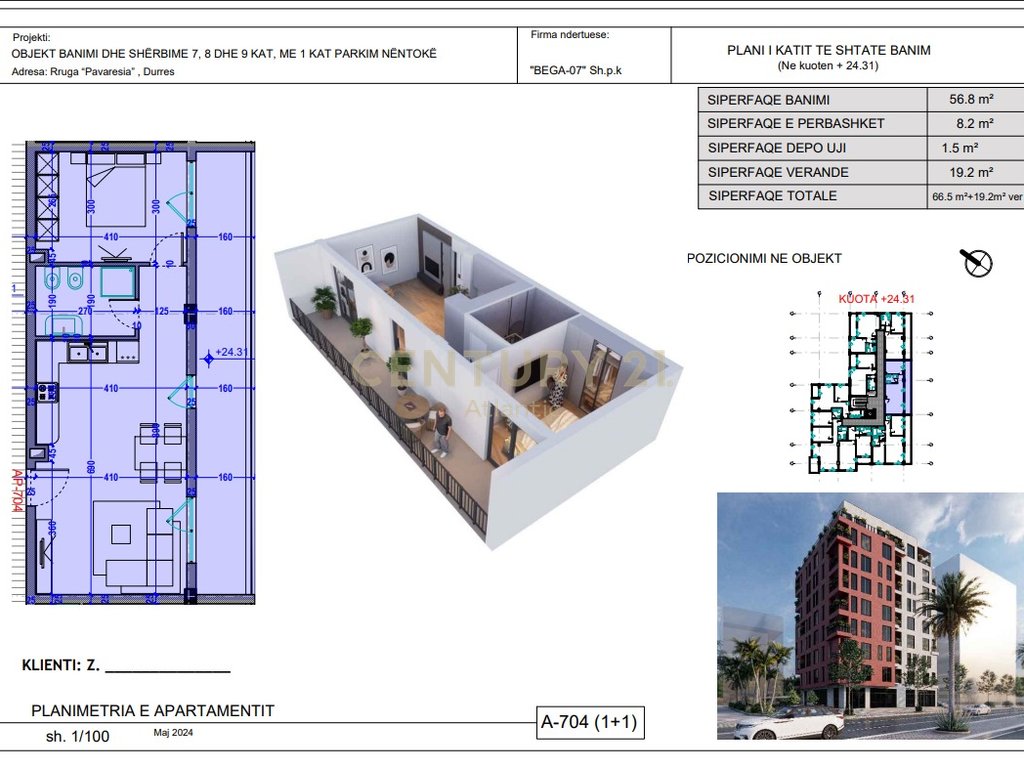 1+1 apartment for sale on the beach, Durrës (2)