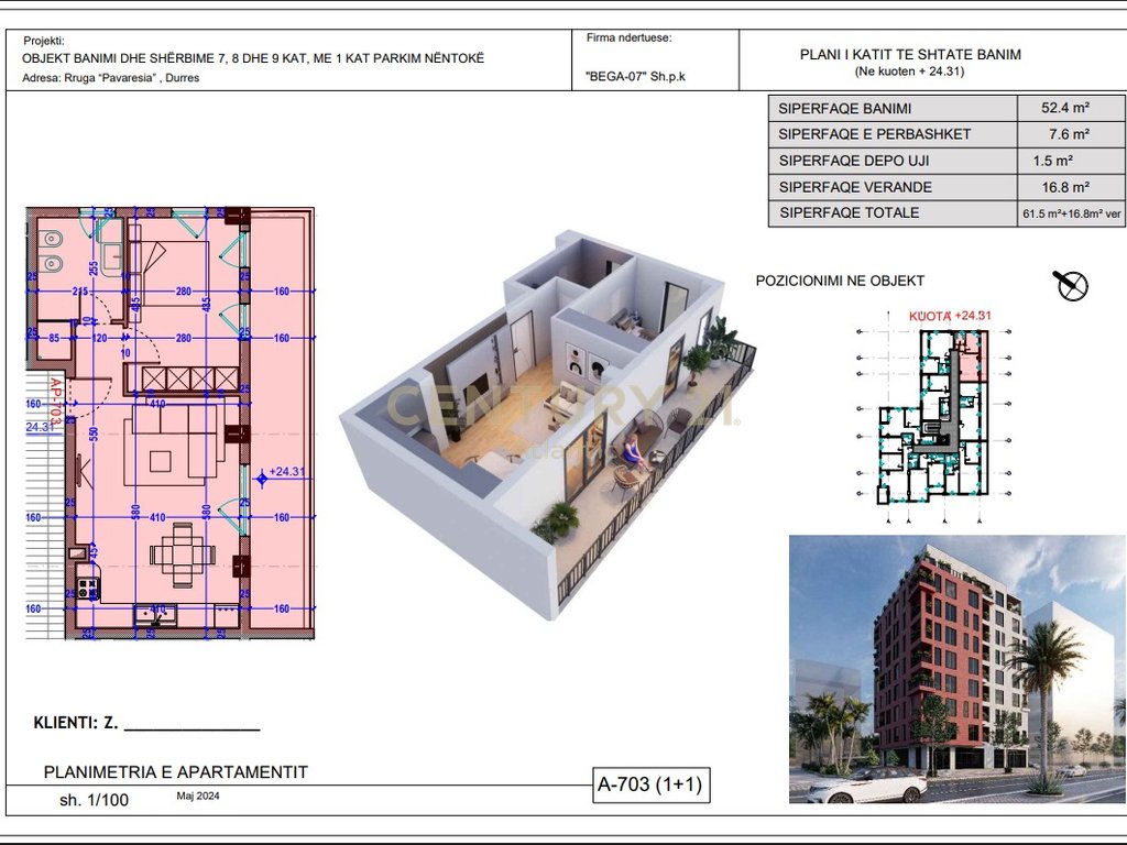 1+1 apartment for sale on the beach, Durrës (2)