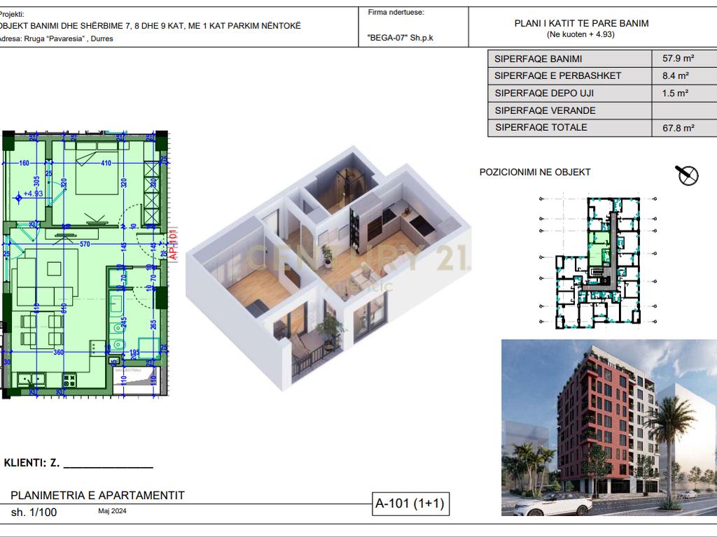 1+1 apartment for sale on the beach, Durrës - €98,880 | 67.8 m² (6)