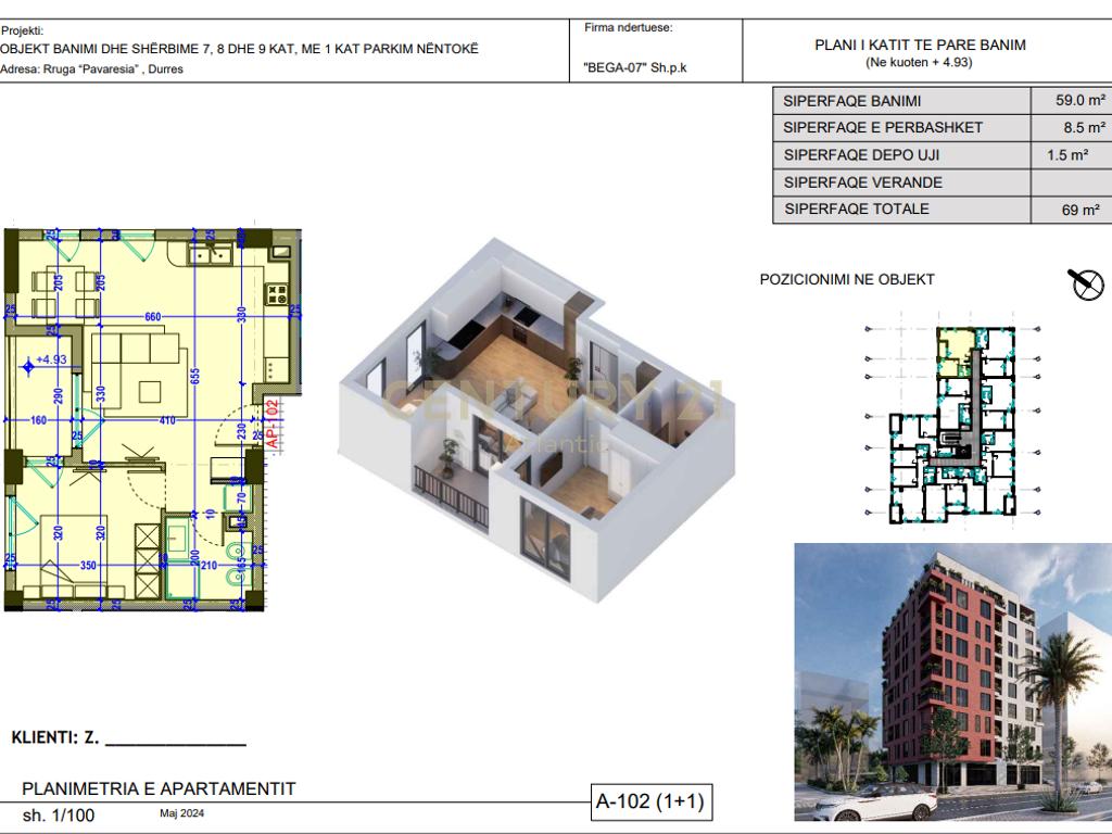 1+1 apartment for sale on the beach, Durrës - €99,910 | 69 m² (5)