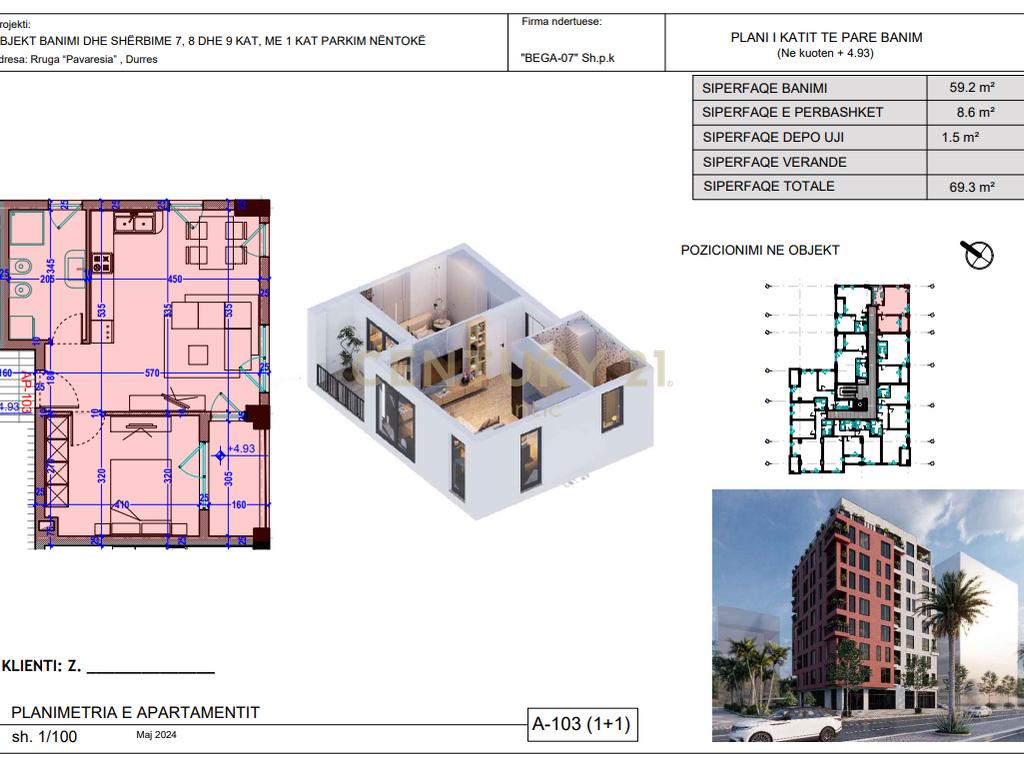 1+1 apartment for sale on the beach, Durrës - €99,910 | 69.3 m² (5)