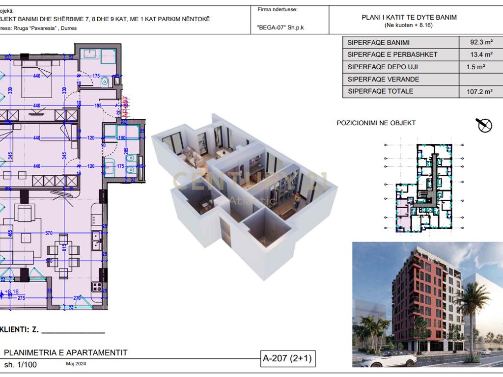 2+2 apartment for sale on the beach, Durrës – €160,680 | 105.7 m² (5)