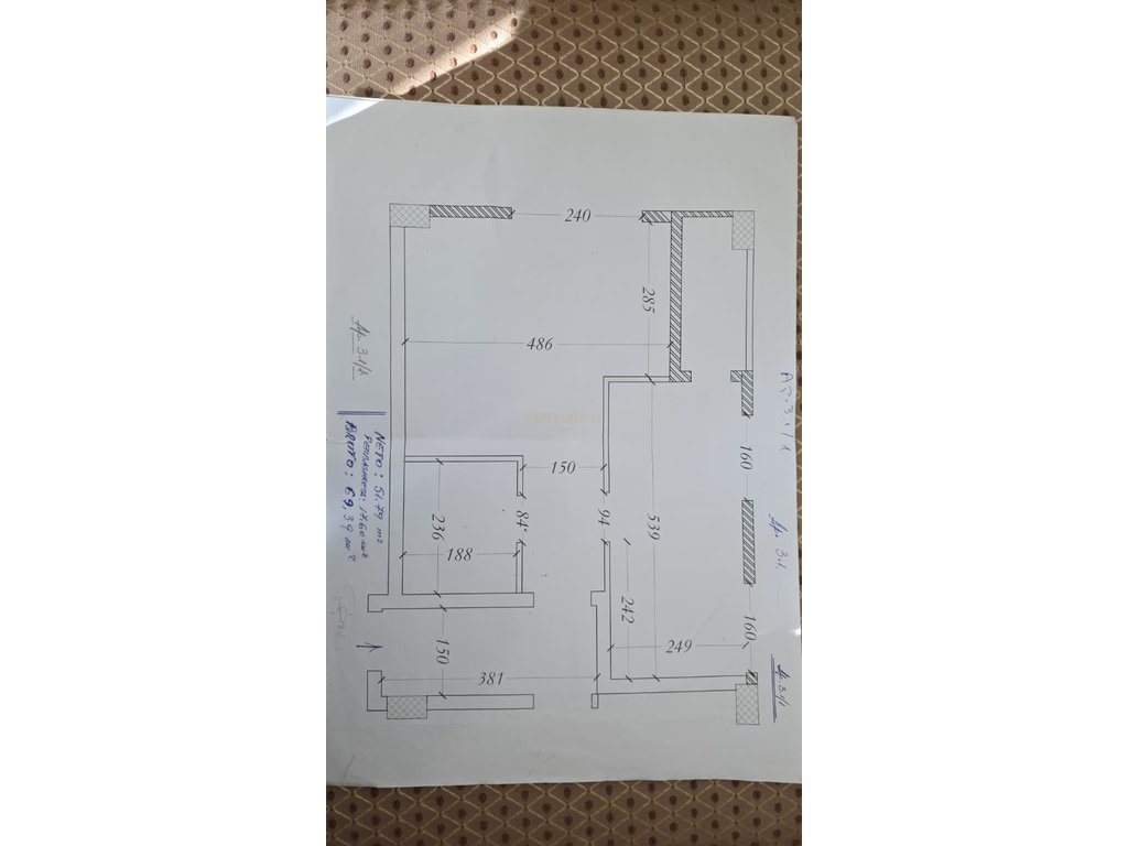 Apartamento à venda 1+1 – Fusha ali demit