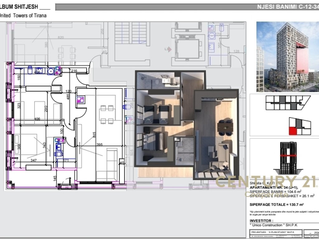 Appartamento 2+1 nel complesso residenziale united towers of Tirana (2)