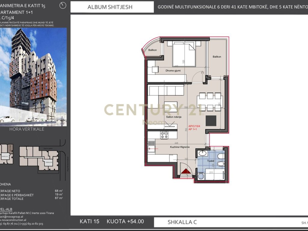 Shesim apartament 1+1 te hora vertikale!