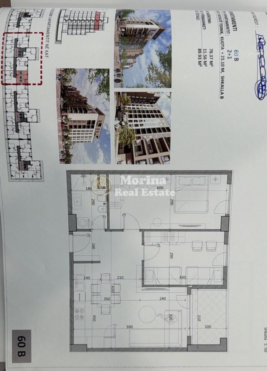 Venda | apartamento 2 + 1 | kamëz | €72.000