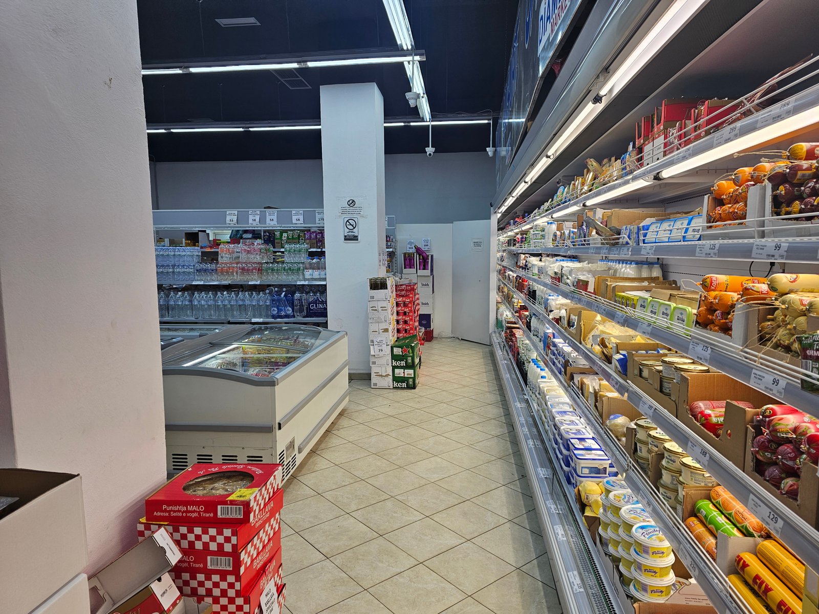 Shitet ambjent biznesi l.14 shkozet