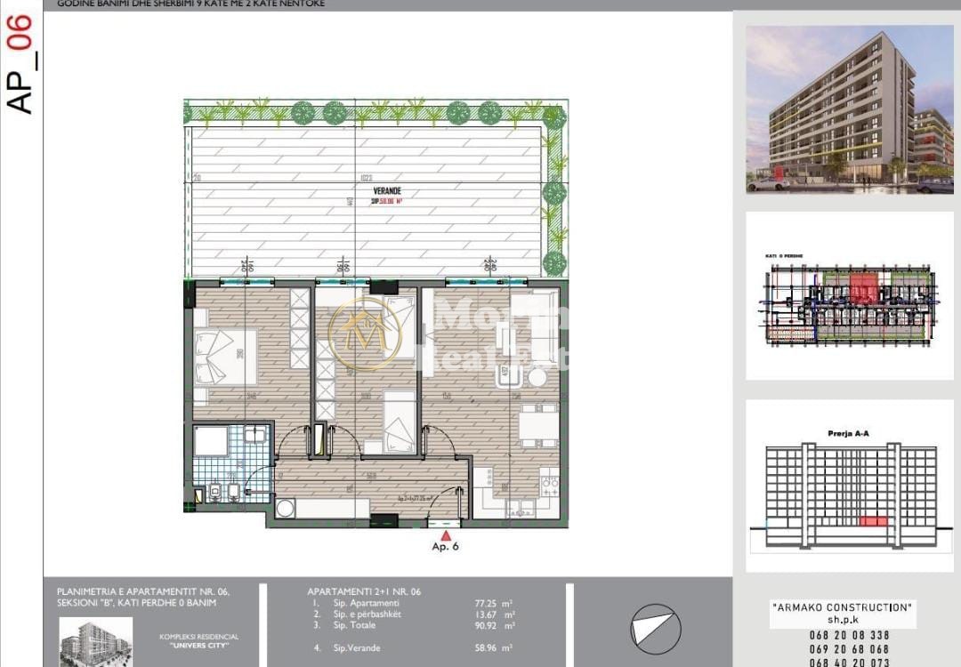 Apartamento en venta 2+1+veranda, “Univers City” 132.500 euro