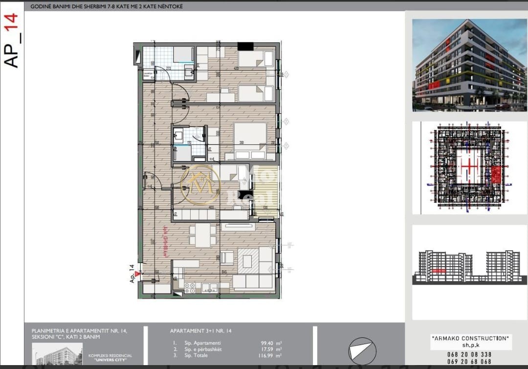 Shitje | apartament 3 + 1 | rruga gryka e kaçanikut | 129000 €