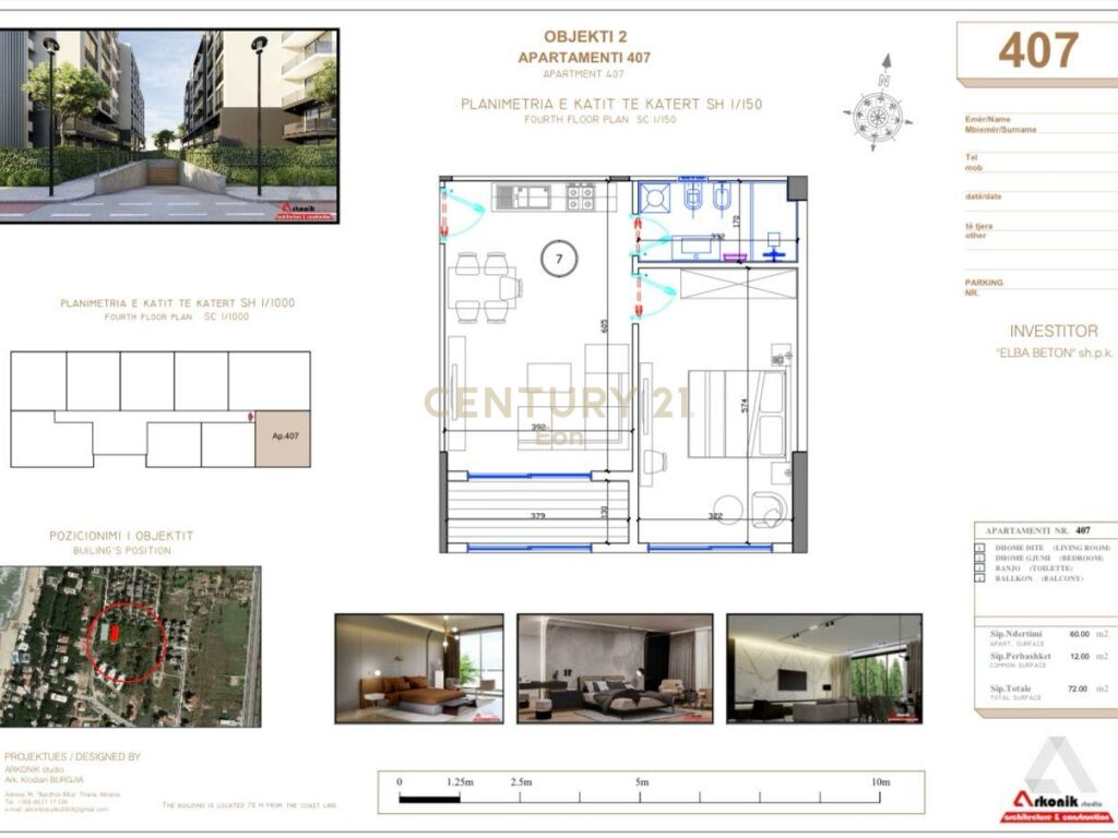 Apartament 1+1 për shitje në golem, Durrës - 90000€ | 72.00m²