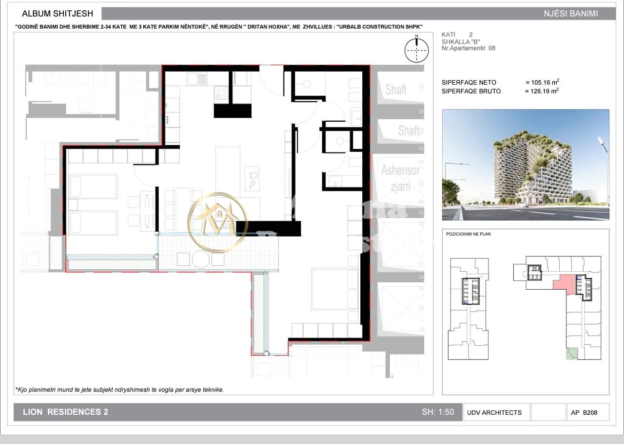 Venta | apartamento 2 + 1 | rruga dritan hoxha, lion park 2 | 260000 € (5)