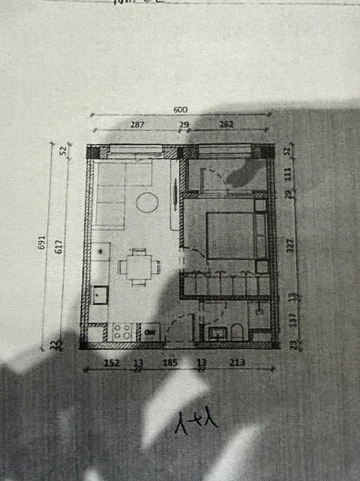 Vendita | appartamento 1 + 1 | Ali Demi | €77.880