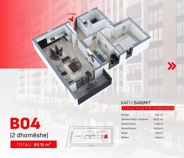 Ringa (appartement à vendre – Ferizaj)25/25