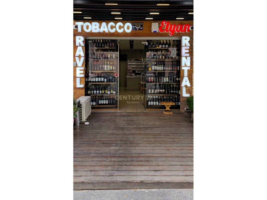 Vendita spazio commerciale + attività a spiaggia iliria