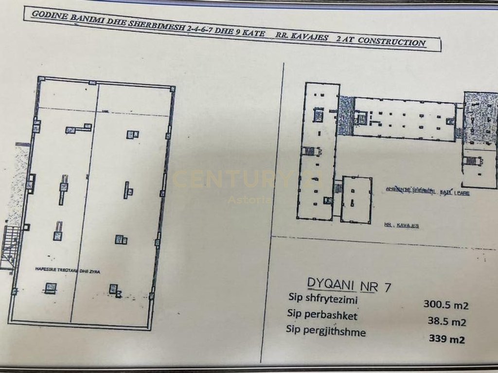 Un locale commerciale di 233 m² su bulevard migjeni, yzberish