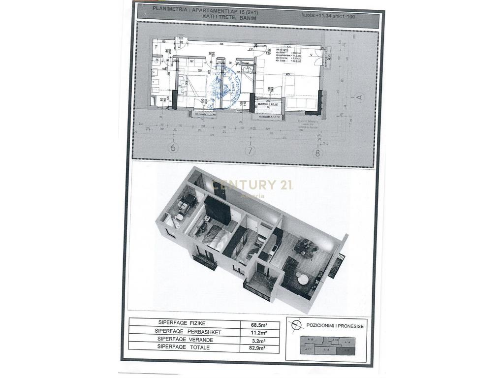 Shesim apartament 3+1 me verande përballë universitetit bujqësor,arborea residence !