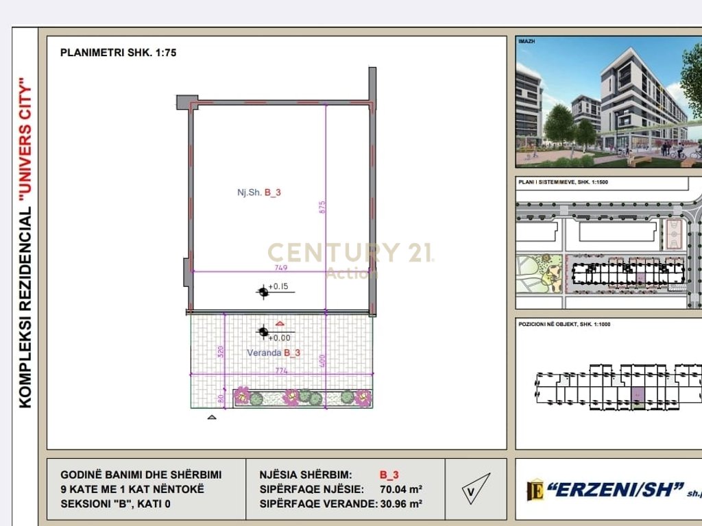 Espacio comercial en venta en univers city, Tirana!