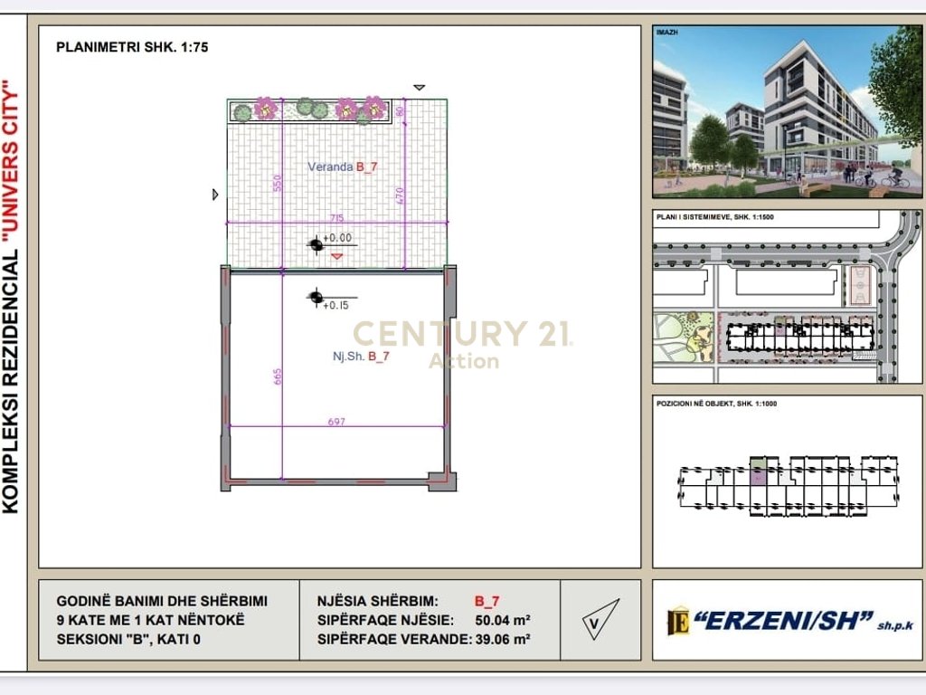 Espacio comercial en venta en univers city, Tirana!