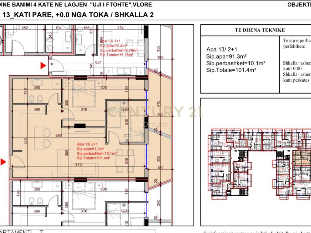 Shitet apartament 2+1 tek uji i ftohte ne vlore ‼️