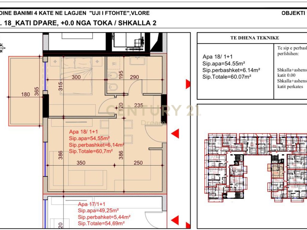Shitet apartament 1+1 tek uji i ftohte ne vlore ‼️