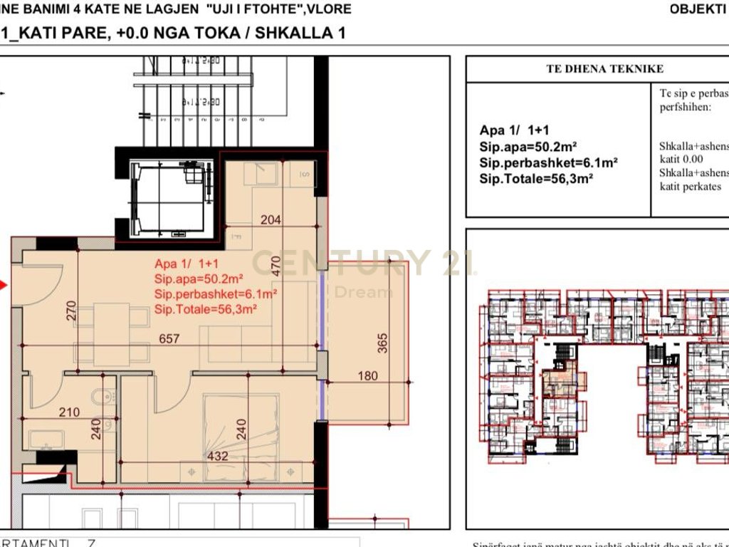 Shitet apartament 1+1 tek uji i ftohte ne vlore ‼️