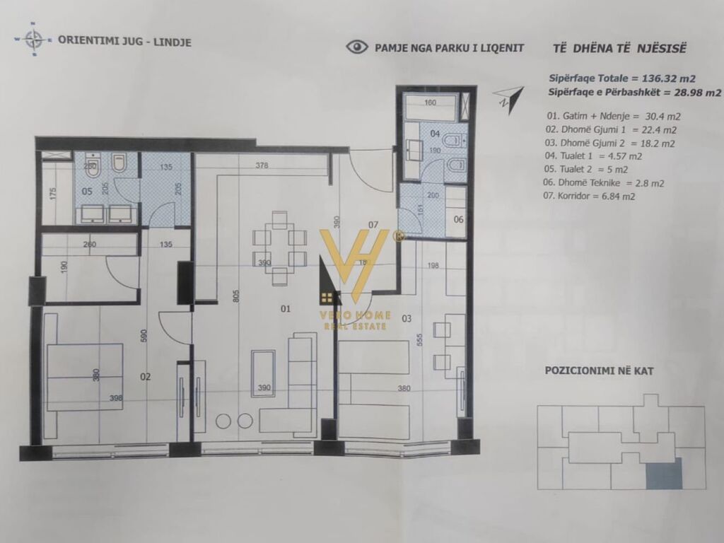 Appartamento in vendita 2+1 nel complesso downtown, rruga e elbasanit 136,2 metri quadrati