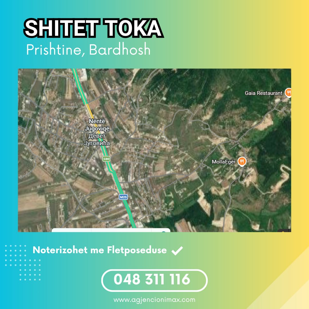 Prishtinë, bardhosh