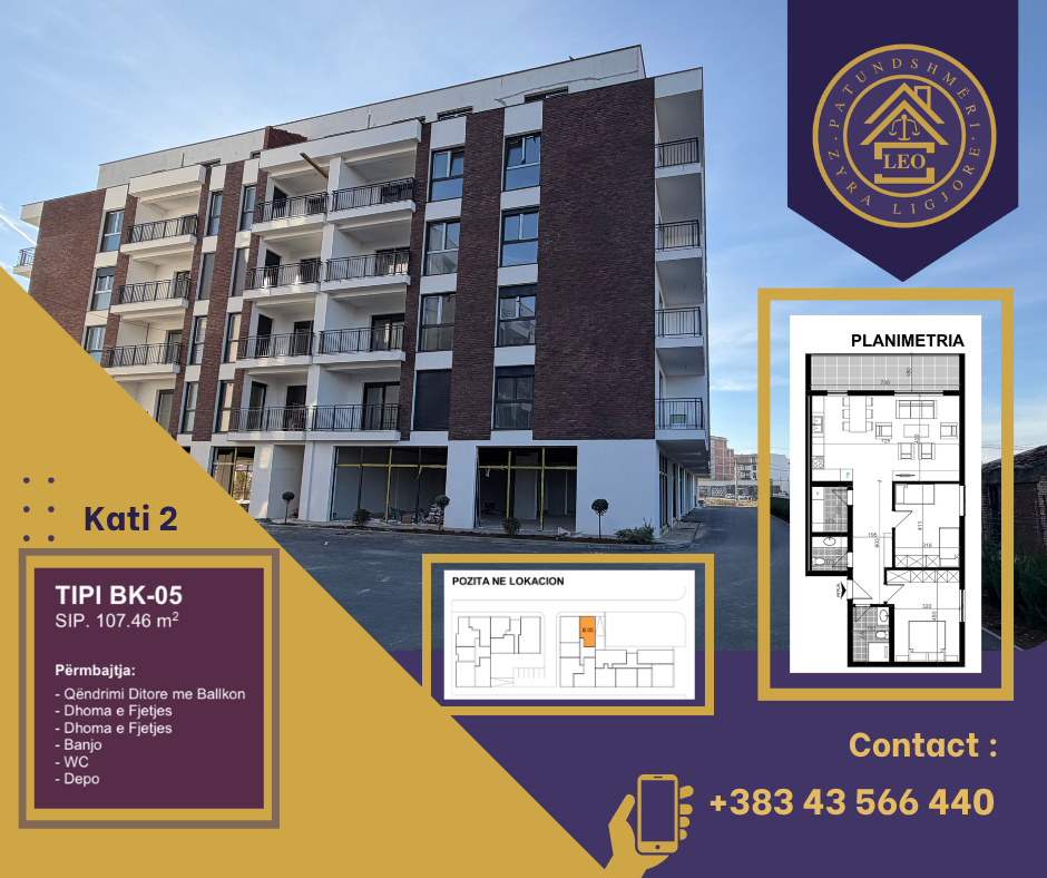 Häuser zum verkauf – Komplex “Ahmeti Construction”, in der nähe von hib petrol, Gjakovë (3)