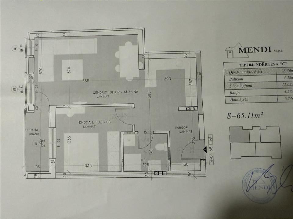 Apartment for sale 65m² on the 4th floor in Mati 1 (5)