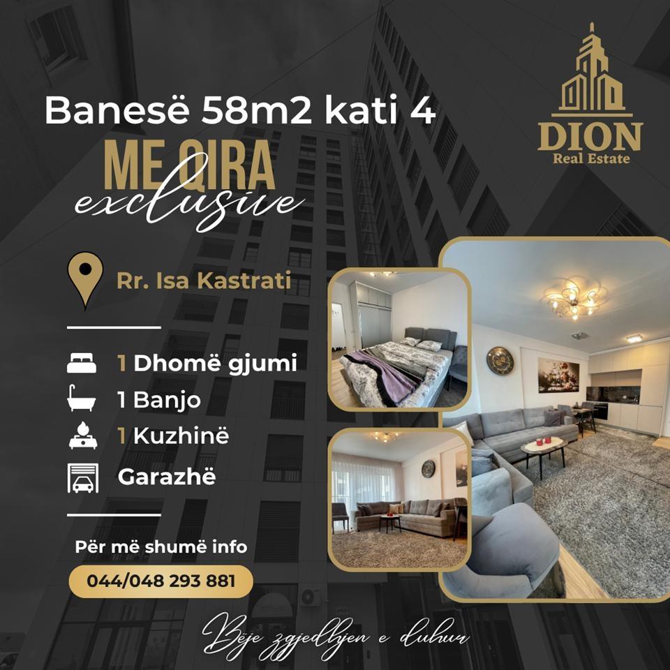 Appartement à louer exclusif 58m²