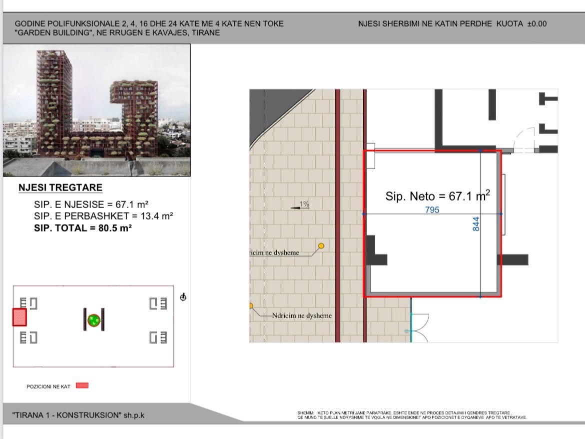 Shop, rruga e kavajës - garden building (dy5030274) - isea