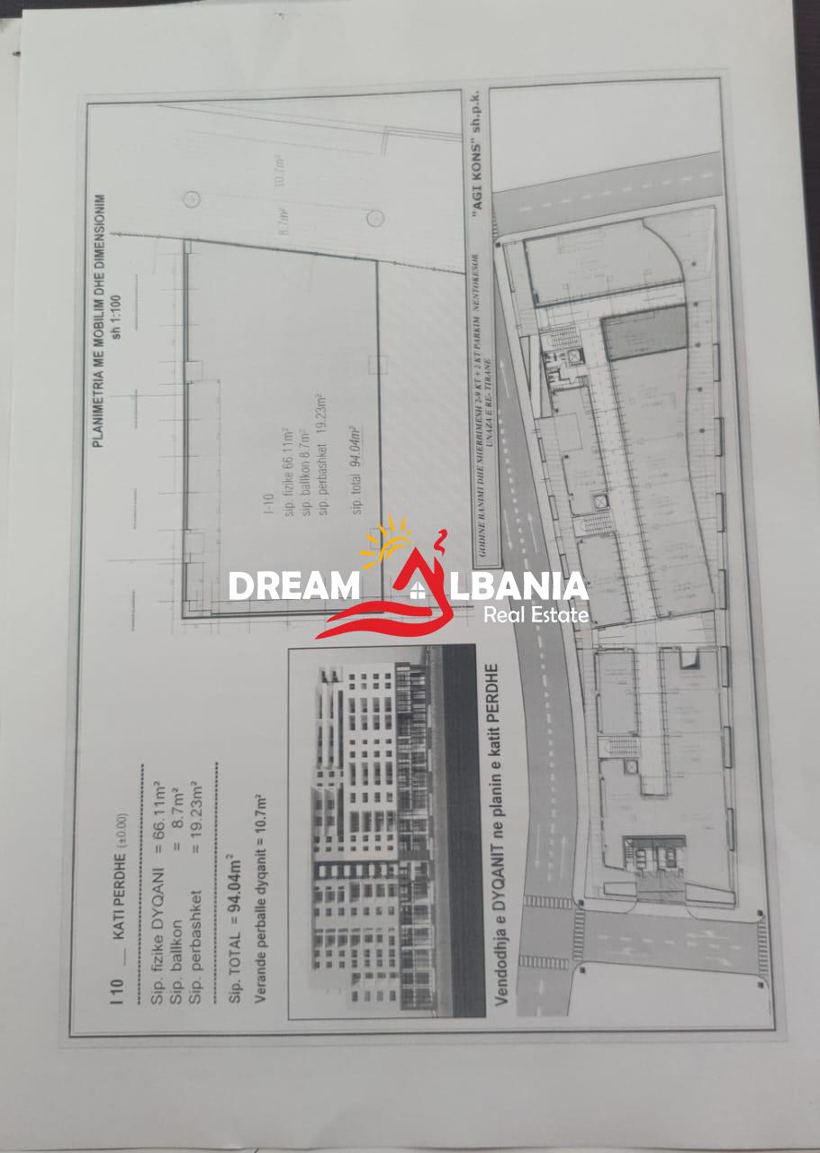 Espace commercial à vendre à Astir (id 4171565)