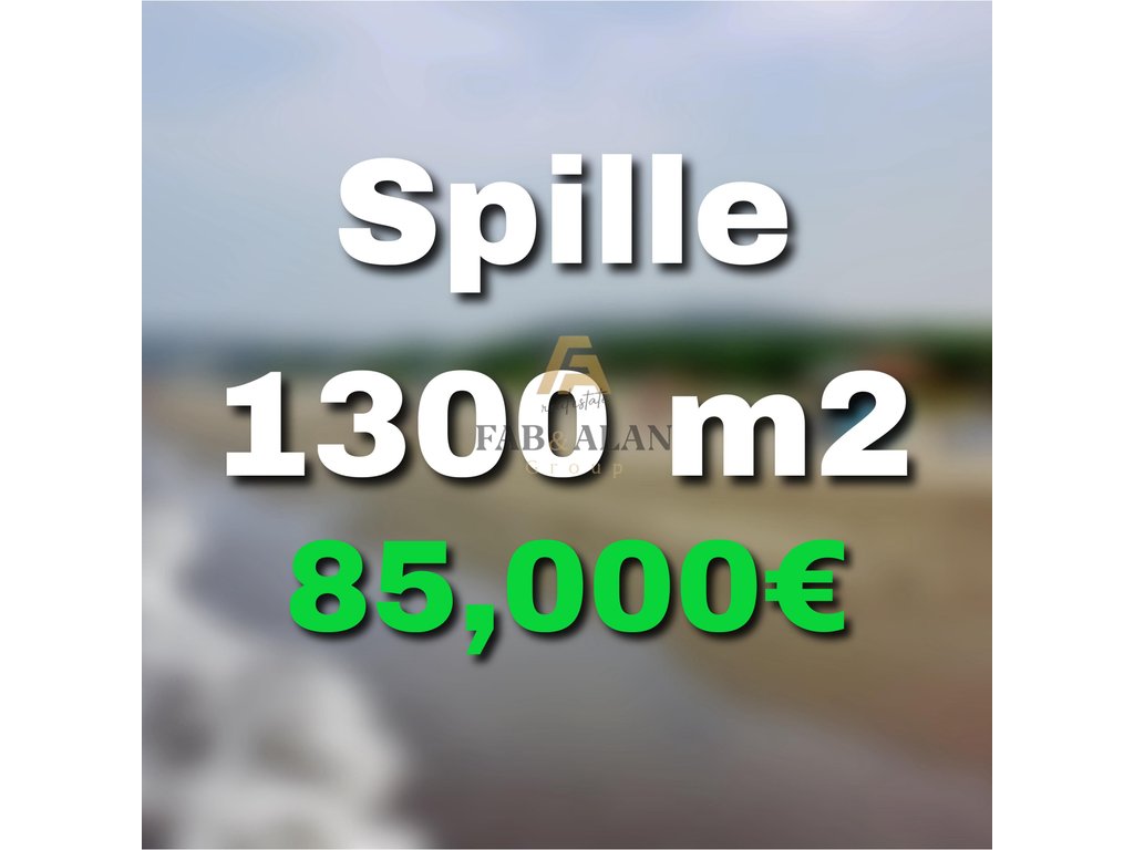 Terrain à vendre 1300 mètres carrés!