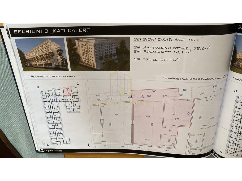 Apartament 1+1 për shitje në golem, Durrës