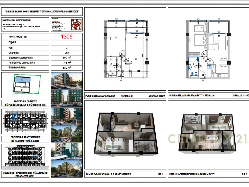Apartment 1+1 for sale in vale verde residence, golem! (6)