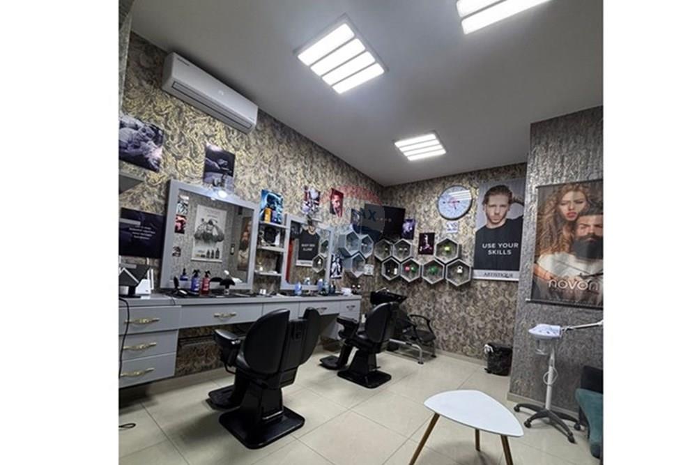 Centro kristal, Tirana