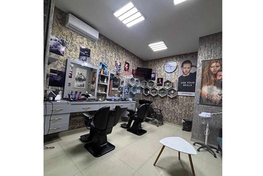 Centro kristal, Tirana