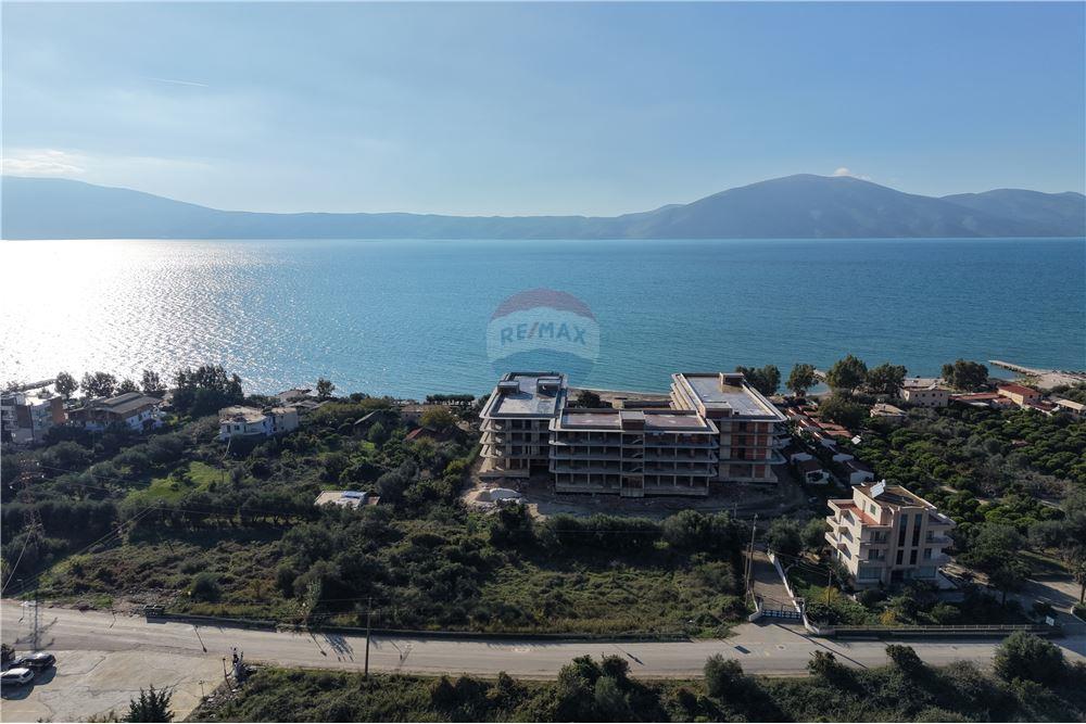 Rradhime, Vlorë