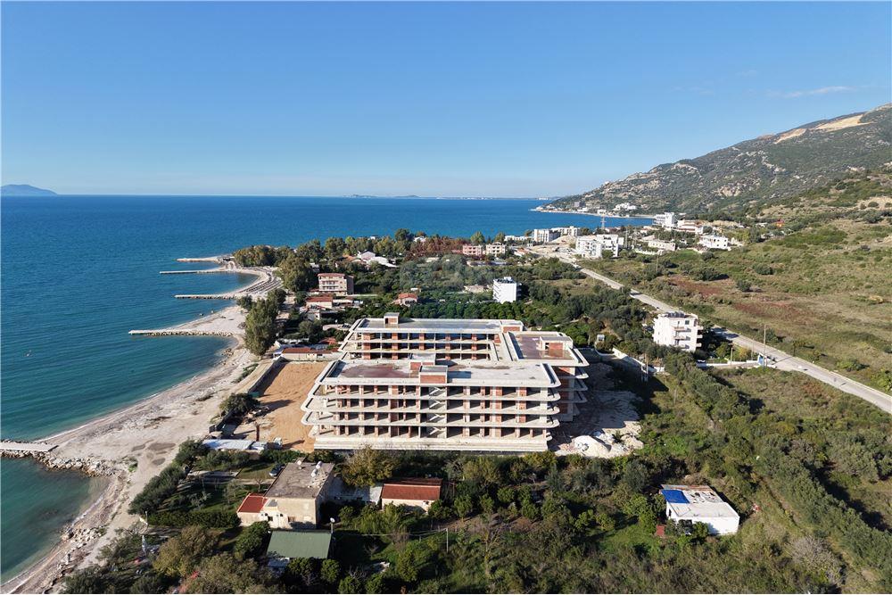 Rradhime, Vlorë