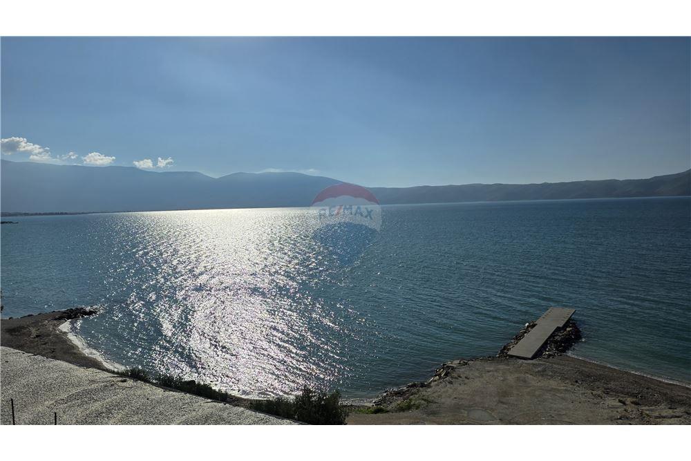 Rradhime, Vlorë